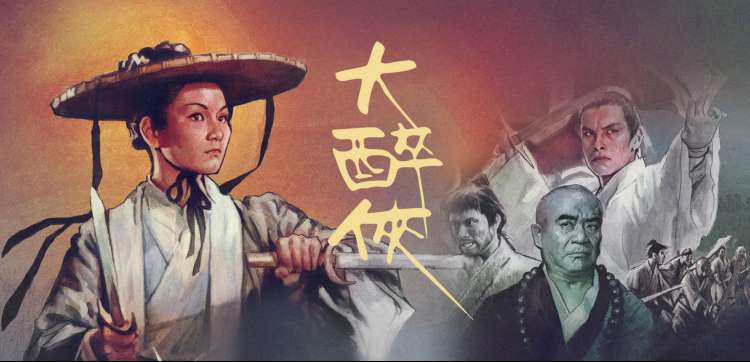 名侦探柯南剧场版系列盘点视觉图