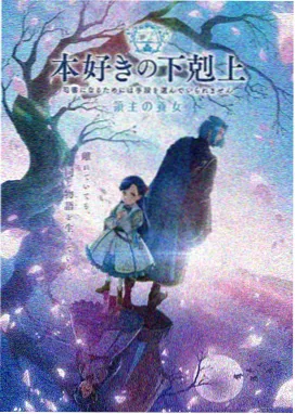 江户川柯南 角色立绘