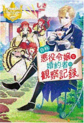 毛利小五郎 角色立绘
