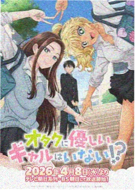 名侦探柯南剧场版1红蓝线名场面