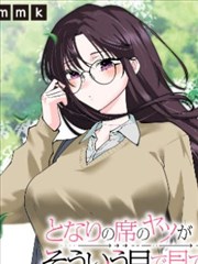 名侦探柯南剧场版1 4K修复重映资讯图