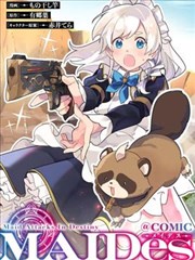 名侦探柯南剧场版1电话亭倒计时片段
